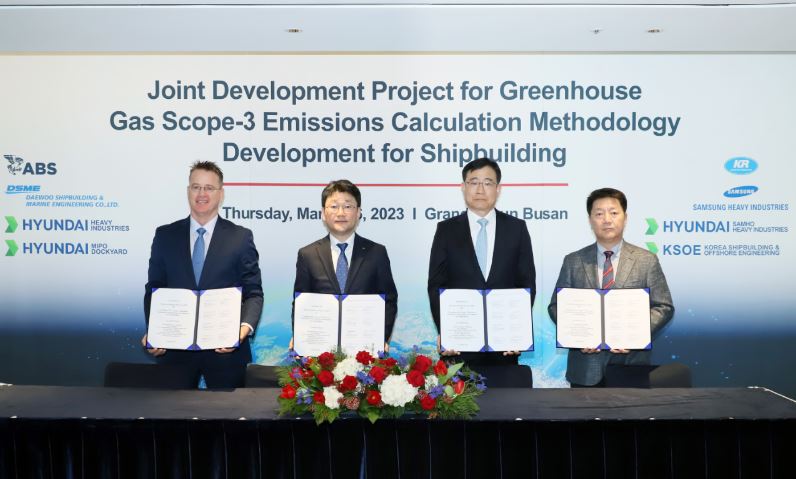 Korea establishes 1st integrated carbon footprint team